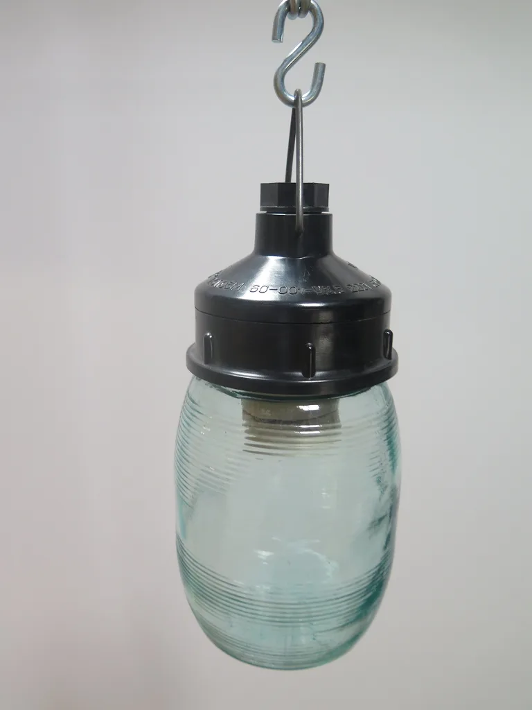 Lampe Industrielampe Schwarz Ø 0,12 m